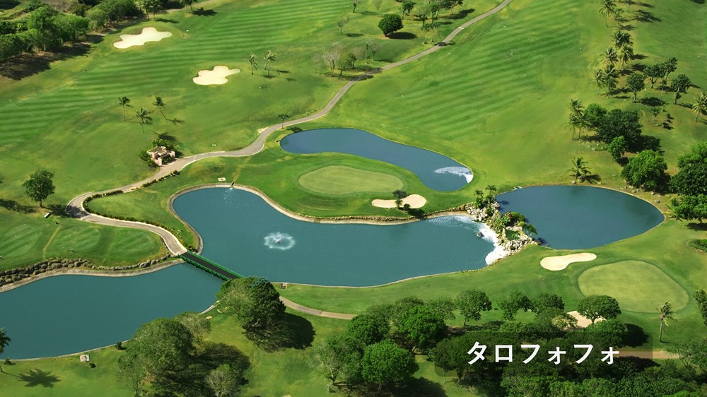 カントリークラブオブザパシフィック