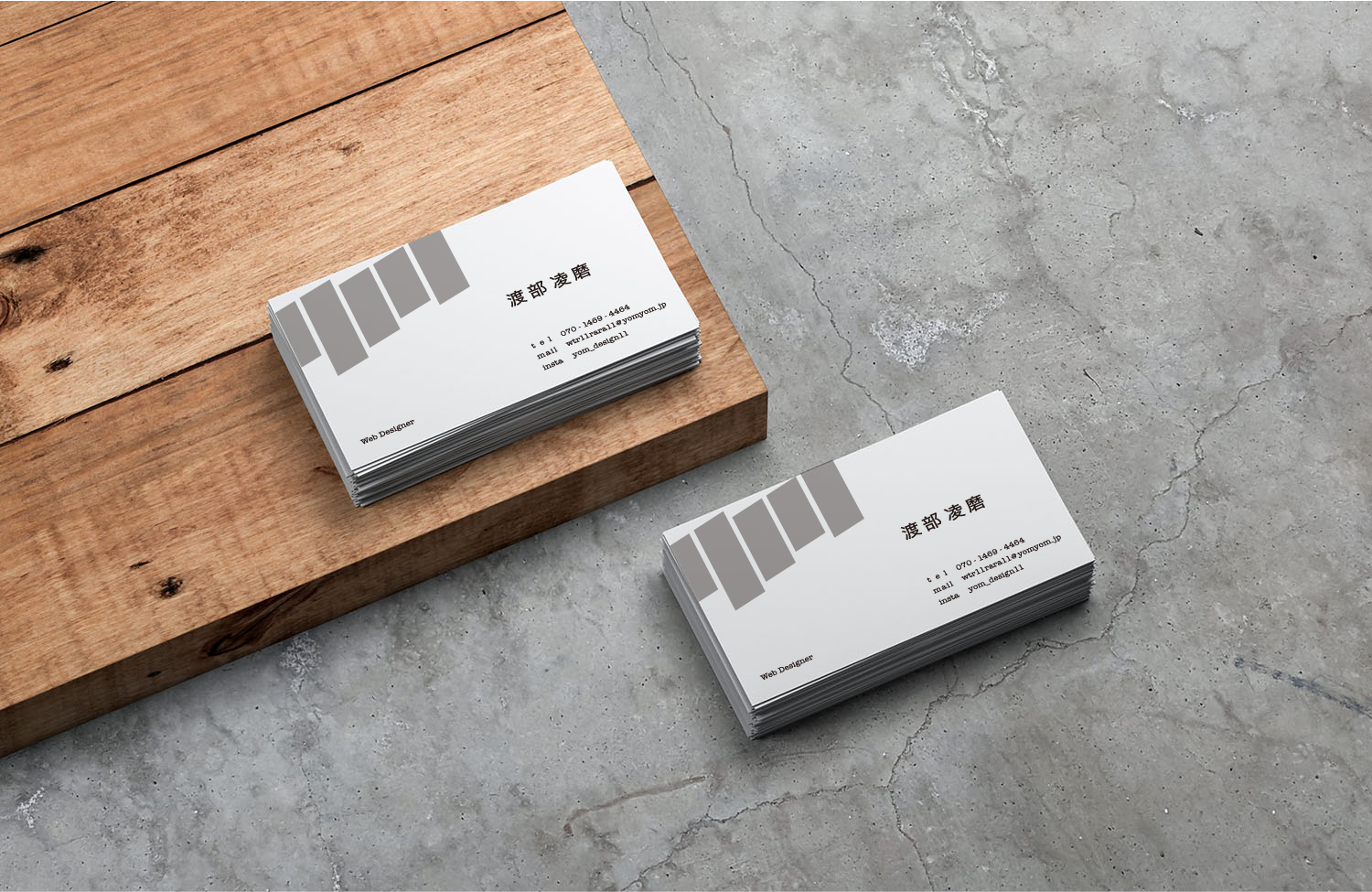 メインビジュアル2